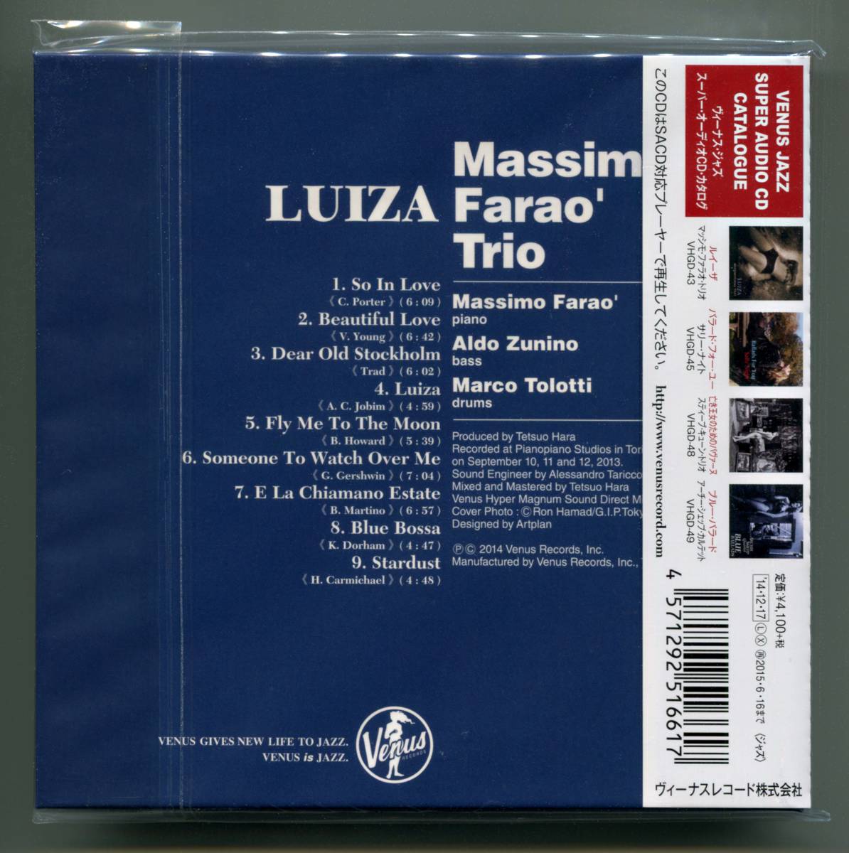 ☆送料込/SINGLE LAYER SACD/ マッシモ・ファラオ　Massimo Farao’Trio / ルイーザ　Luiza / 未開封_画像2