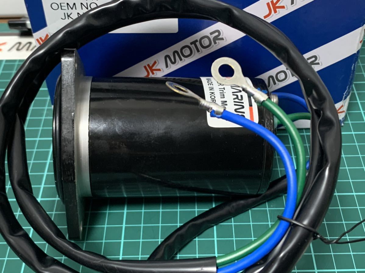 新品 ヤマハ パワーチルトトリムモーター 6H1-43880 おまけ付き (プライマリーポンプ)|Yahoo!フリマ(旧PayPayフリマ) 新品 ヤマハ パワーチルトトリムモーター 6H1-43880 おまけ付き (プライマリーポンプ)|Yahoo!フリマ(旧PayPayフリマ)