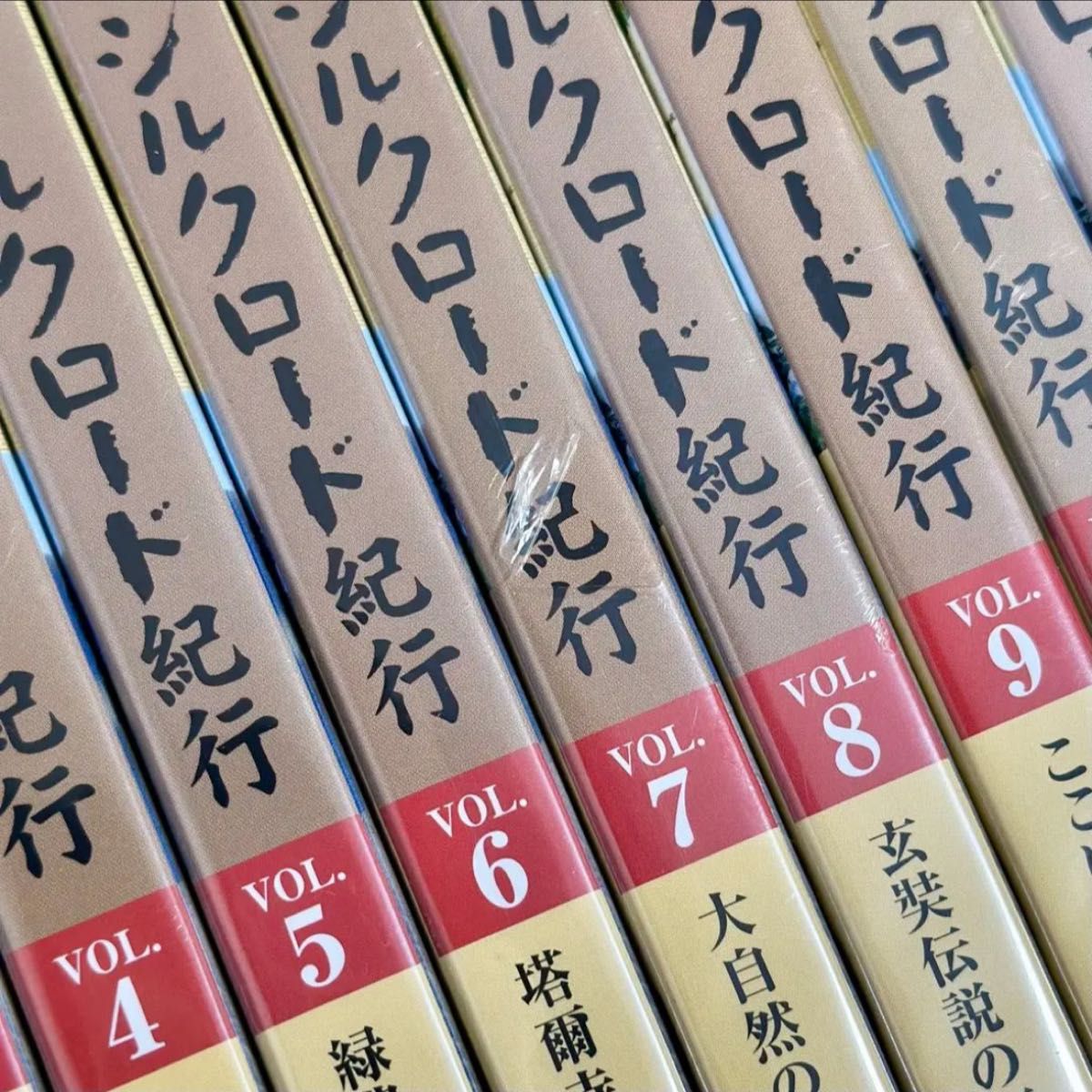 シルクロード紀行 DVD 20巻組 セット|Yahoo!フリマ(旧PayPay シルクロード紀行 DVD 20巻組 セット|Yahoo!フリマ(旧PayPay