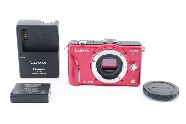 [良品] Panasonic パナソニック LUMIX DMC-GF2 ミラーレス 一眼レフカメラ 赤 即決送料無料/#1990842A