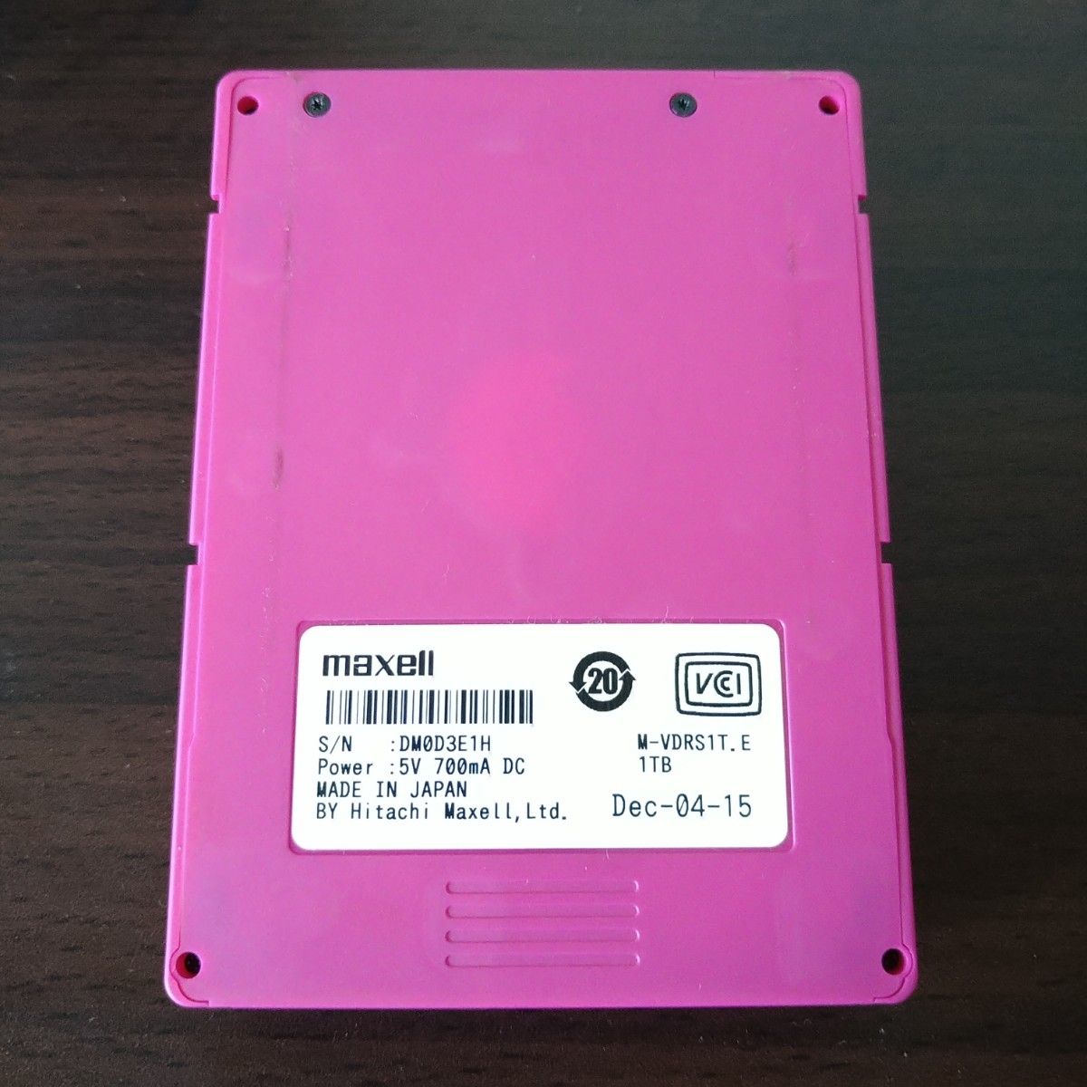 マクセル iVDR-S カセットHDD 1TB 専用ケース付-