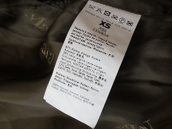 2022AW MaxMara マックスマーラアルパカシルクウールテディベア 2022AW MaxMara マックスマーラアルパカシルクウールテディベア