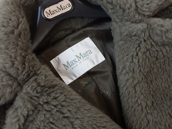 2022AW MaxMara マックスマーラアルパカシルクウールテディベア 2022AW MaxMara マックスマーラアルパカシルクウールテディベア