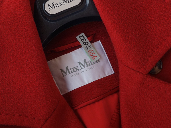 MaxMara マックスマーラキャメル100%マニュエラアイコンコート MaxMara マックスマーラキャメル100%マニュエラアイコンコート