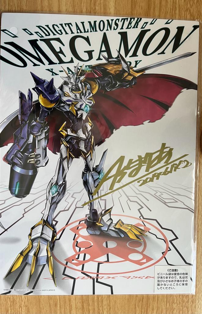 オメガモンX抗体スタンドアートボード Yahoo!オークション - オメガモンX抗体 A4サイズスタンドアート