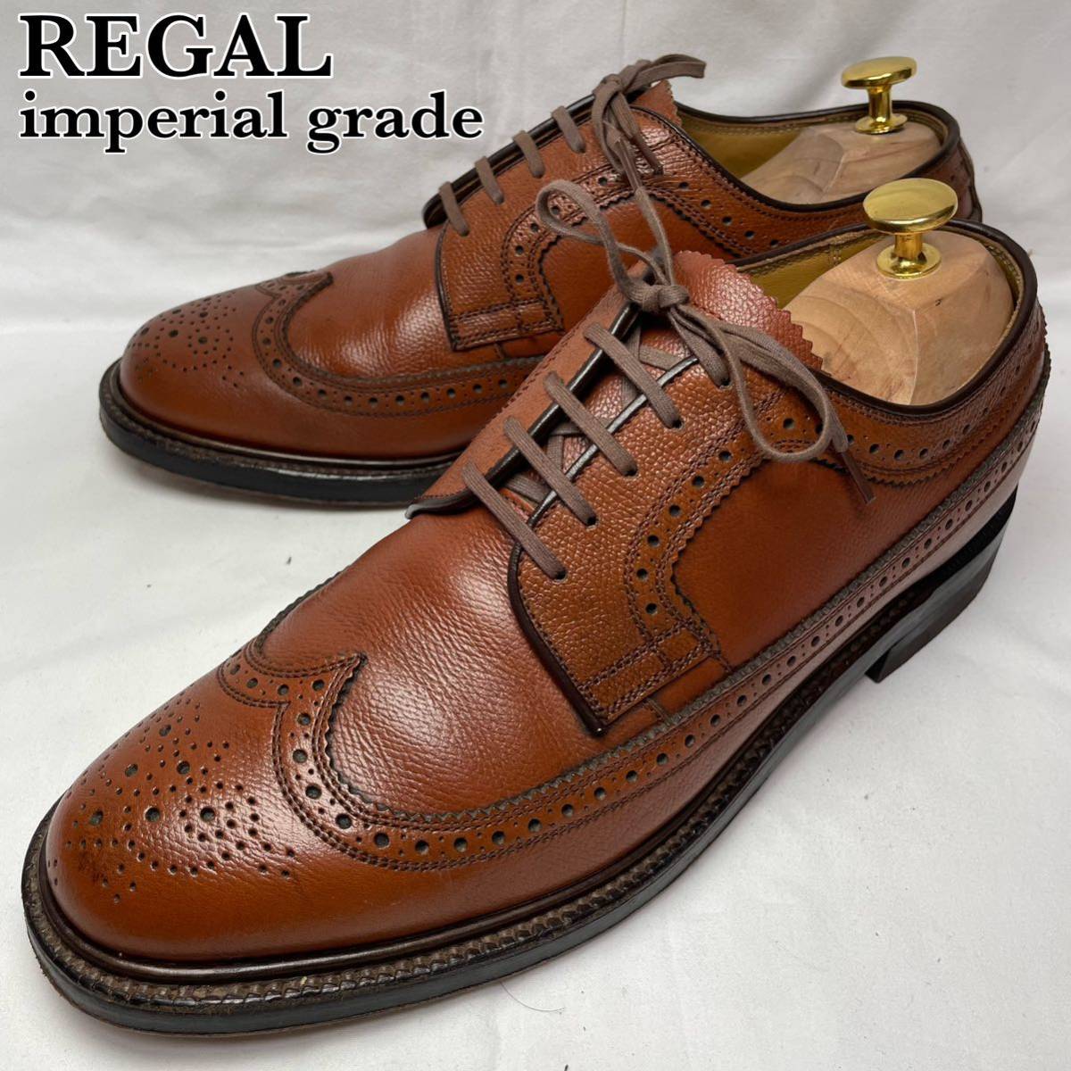 買取り実績 【高級ライン】REGAL インペリアルグレード 2235 ウィング