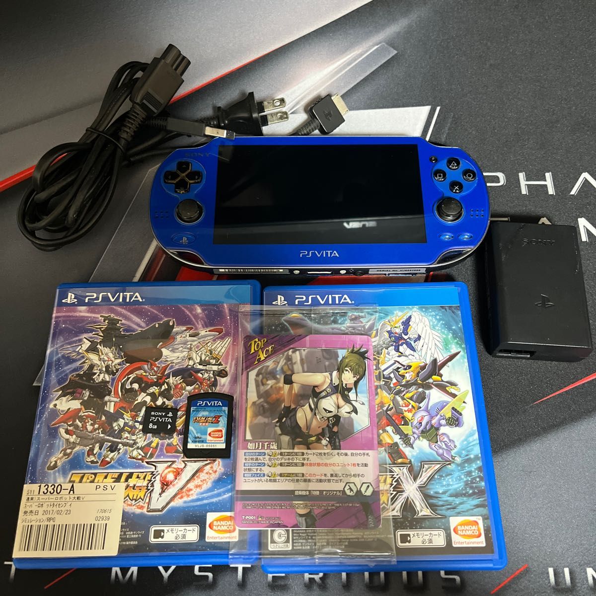 美品 PS Vita PCH-1100 サファイアブルー 初回限定版 スーパー 美品 PS Vita PCH-1100 サファイアブルー 初回限定版 スーパー