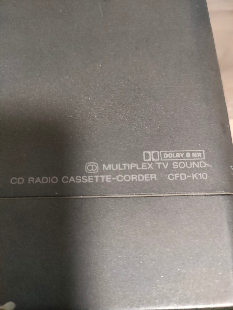 ソニー CDラジカセ CFD-K10 ラジオカセットコーダー SONY CD RADIO CASSETTE-CORDER_画像6
