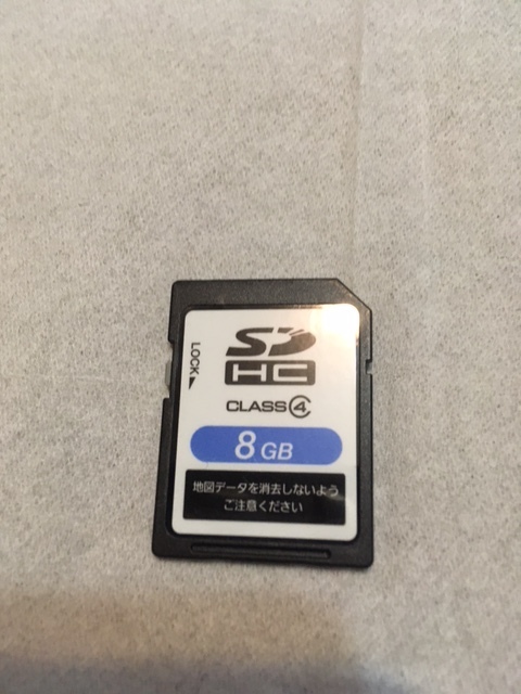 トヨタ 純正 2010年 春版　NSDN-W60 地図データ SDカード 8GB 動作確認済み 送料無料 