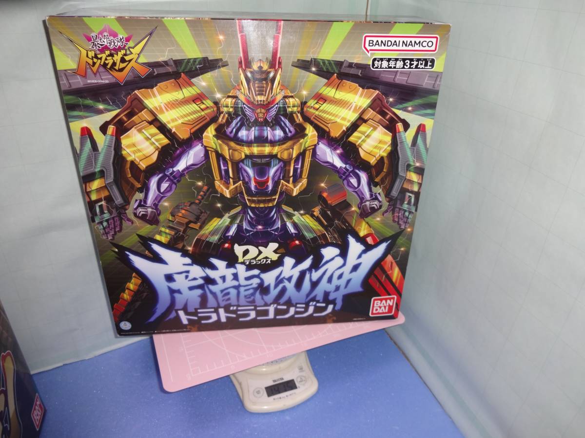 暴太郎戦隊ドンブラザーズ DXドンオニタイジン DXトラドラゴン 暴太郎戦隊ドンブラザーズ DXドンオニタイジン DXトラドラゴン