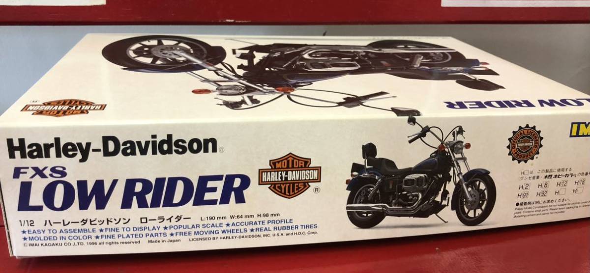  Imai *1/12 Harley Davidson FXS Lowrider * не собран товар * редкостный * поиск FLH Springer Fatboy Tamiya Aoshima 