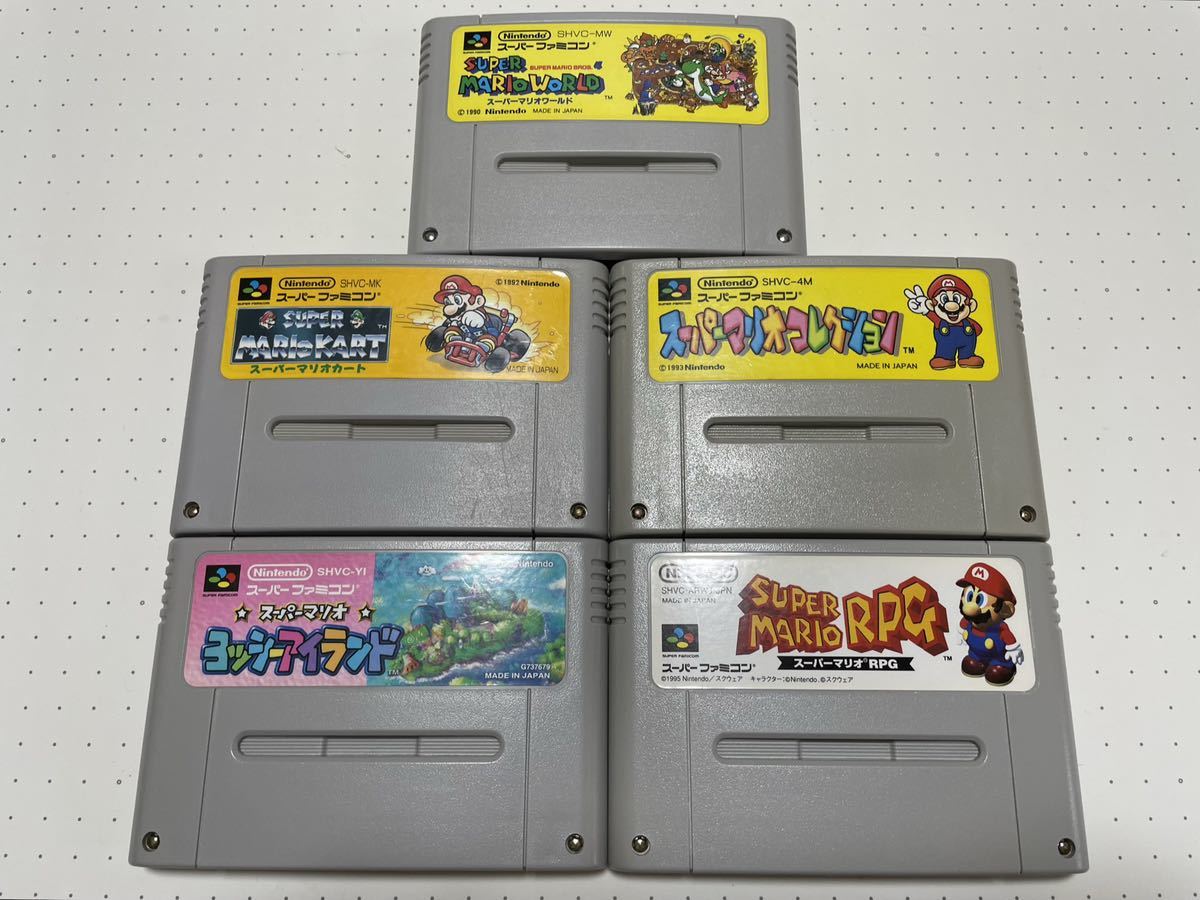 SFC 名作 人気作 スーパー マリオ ワールド カート コレクション