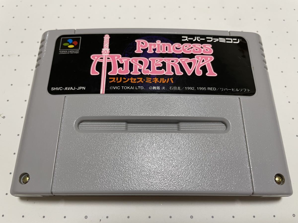 ☆SFC レア 希少 美品 Princess MINERVA プリンセス ミネルバ ビック東海 ロールプレイング RPG ☆動作確認済 端子・除菌清掃済 同梱可_画像1