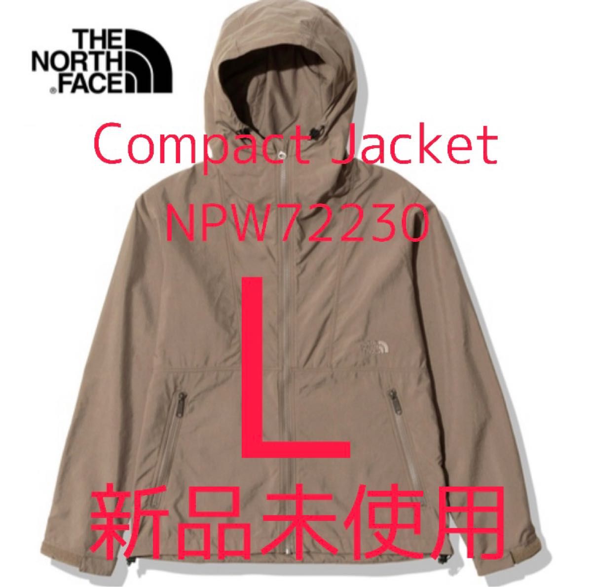 新品未使用】ノースフェイス コンパクトジャケット レディース L