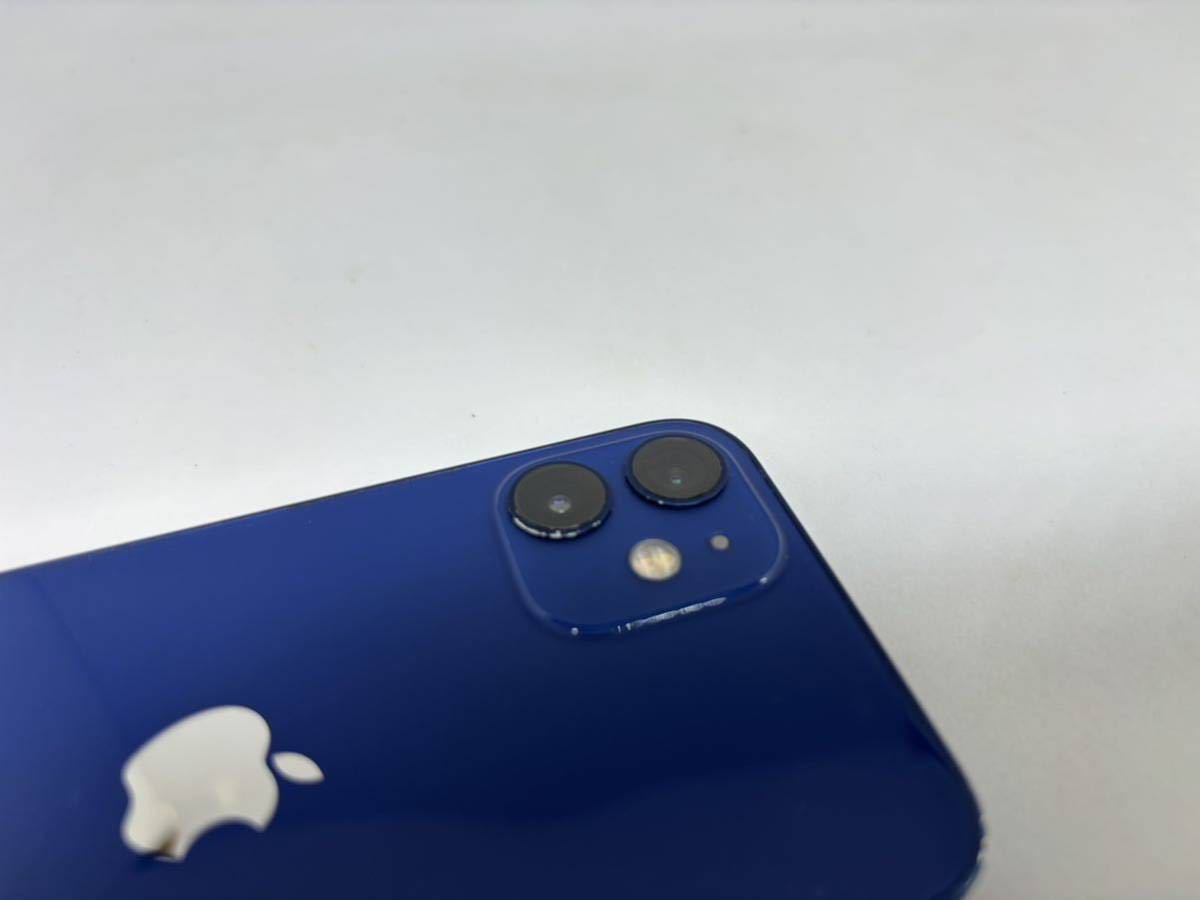 Apple iPhone12mini ブルー 128GB SIMロック解除 箱付 iPhone 12 mini 128GB ブルー 箱有り 付属品未使用 simロック
