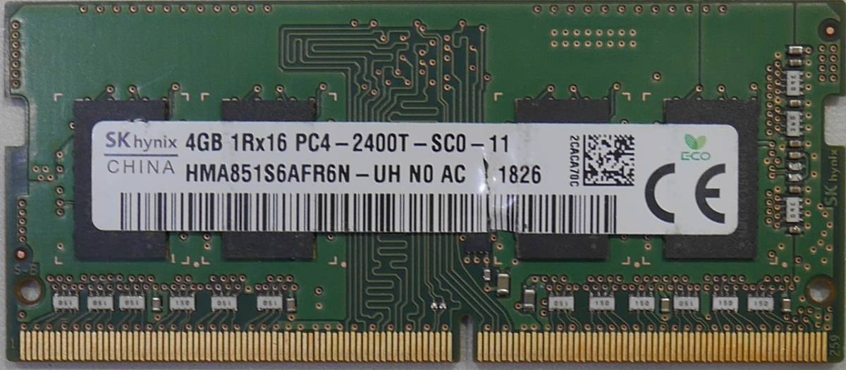 SK hynix DDR4 2400(19200) 4GB SODIMM ノート用_1826の画像1