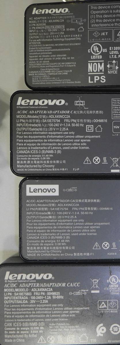 直売最安 20個セット 角口 Lenovo 20V 2.25A 45W ADLX45NCC2A/ADLX45NCC3Aなど ACアダプタ