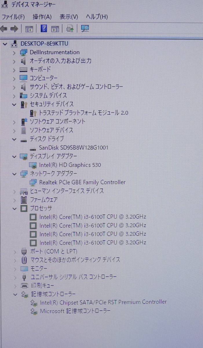 Dell OptiPlex 3050MFF Corei3-6100T 3.2GHz/メモリ8GB/SSD128GB/Windows11Pro 22H2インストール/D10U_画像9