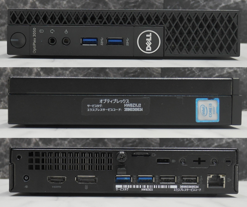 Dell OptiPlex 3050MFF Corei3-6100T 3.2GHz/メモリ8GB/SSD128GB/Windows11Pro 22H2インストール/D10U_画像2