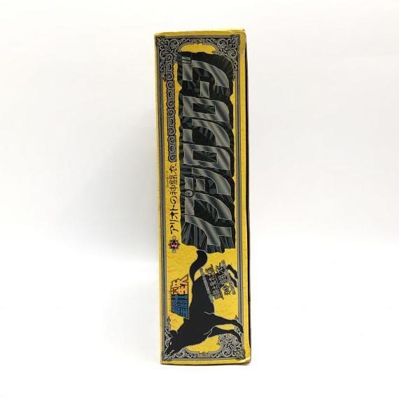 中古】開封)聖闘士聖衣大系 イプシロンローブ(イプシロン星 中古】開封)聖闘士聖衣大系 イプシロンローブ(イプシロン星