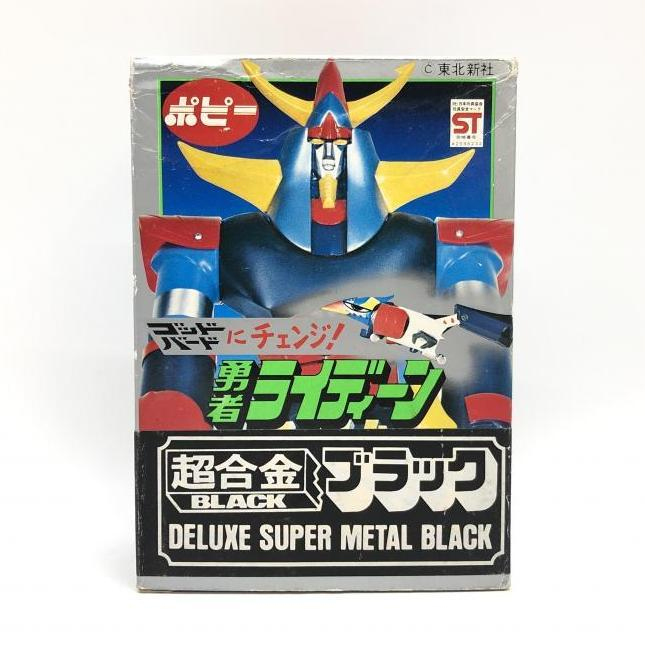 [ used ] box becoming useless ) Brave Raideen Chogokin black (1 period type )[240024418889]