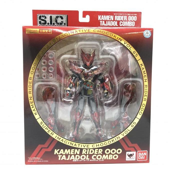 仮面ライダー S.I.C オーズ タジャドル プレミアムバンダイ限定