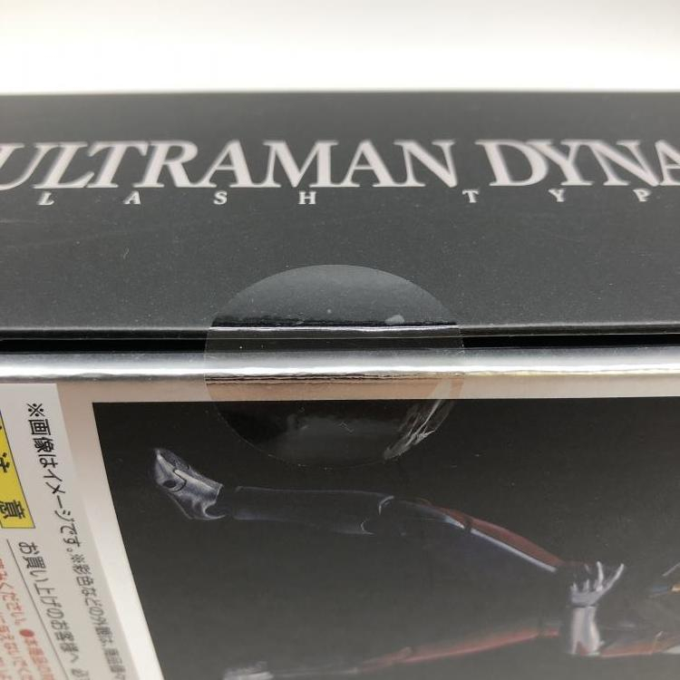 [ б/у ] не .)S.H.Figuarts( подлинный . гравюра производства закон ) Ultraman Dyna flash модель [240024420041]
