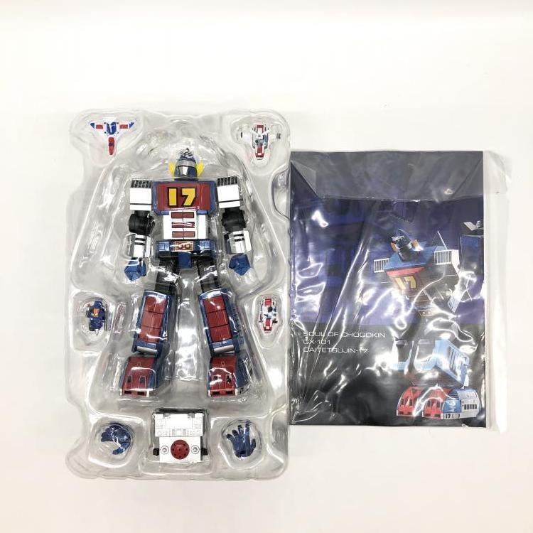 【中古】開封)超合金魂 GX-101 大鉄人17[240024426356]_画像4