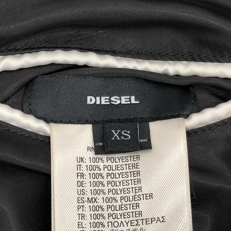 【中古】DIESEL リバーシブルスカジャン バック虎刺繍 サイズXS △袖汚れ有　ディーゼル[240024422657]_画像6