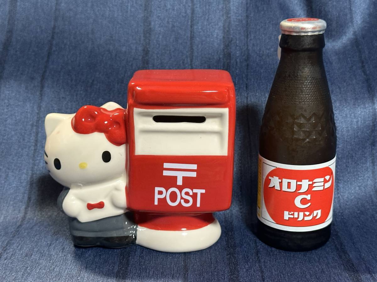 サンリオ ハローキティ キティちゃん 郵便局 非売品 貯金箱 陶器 郵便ポスト_オロナミンCは商品には含みません