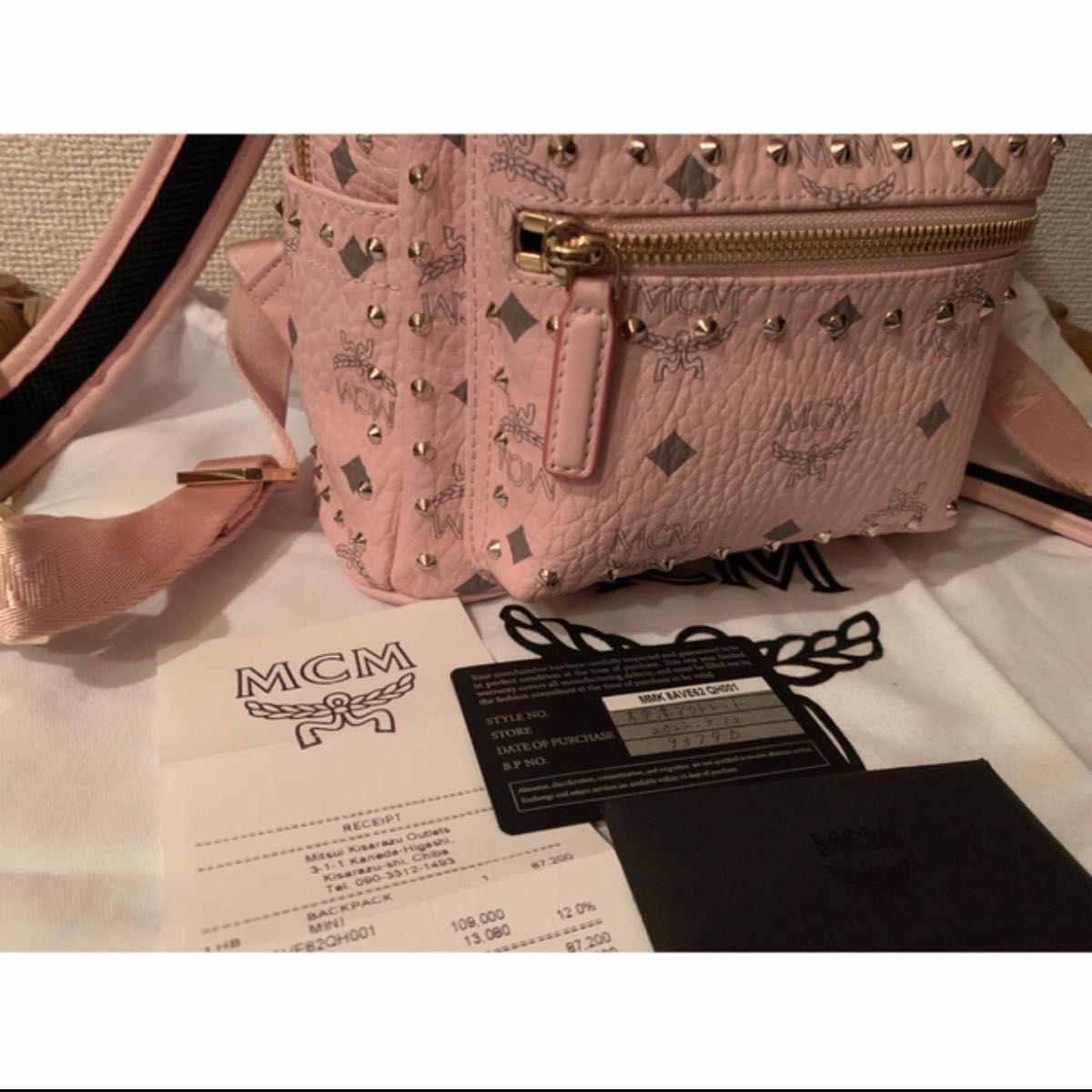 MCM リュック パウダーピンク ミニサイズ ギャランディカード MCM リュック パウダーピンク ミニサイズ ギャランディカード