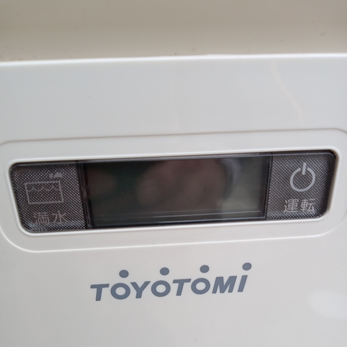 トヨトミ・スポット冷暖エアコン・TAD-22CW・動作確認済み・[現状品
