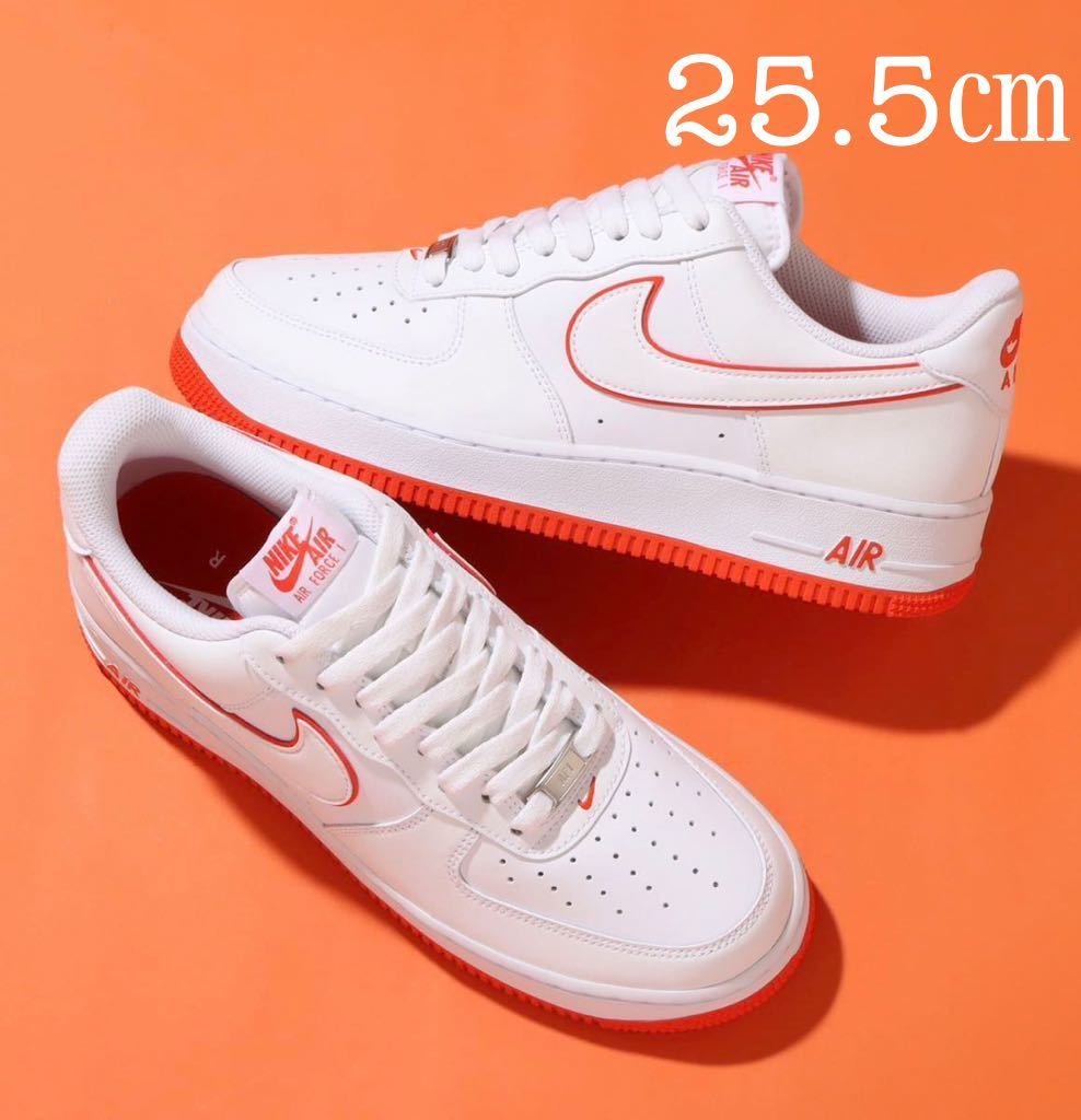 25.5㎝ NIKE AIRFORCE1 07 ナイキ エアフォース1-