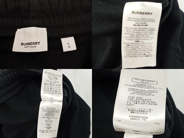 BURBERRY Burberry / длинные брюки / черный /8045013/L