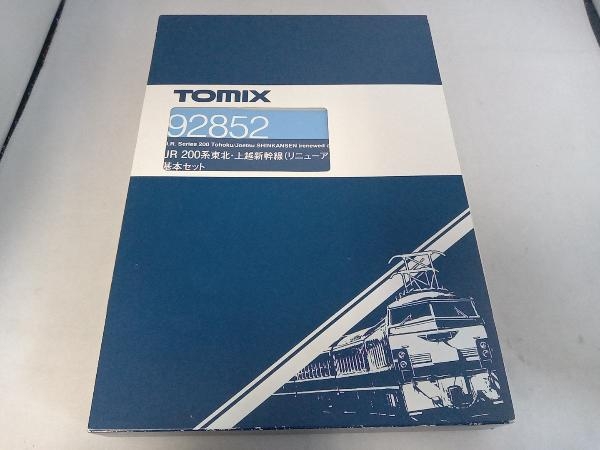 動作確認済 Nゲージ TOMIX 92852 200系東北・上越新幹線 (リニューアル車) 基本セット鉄道模型