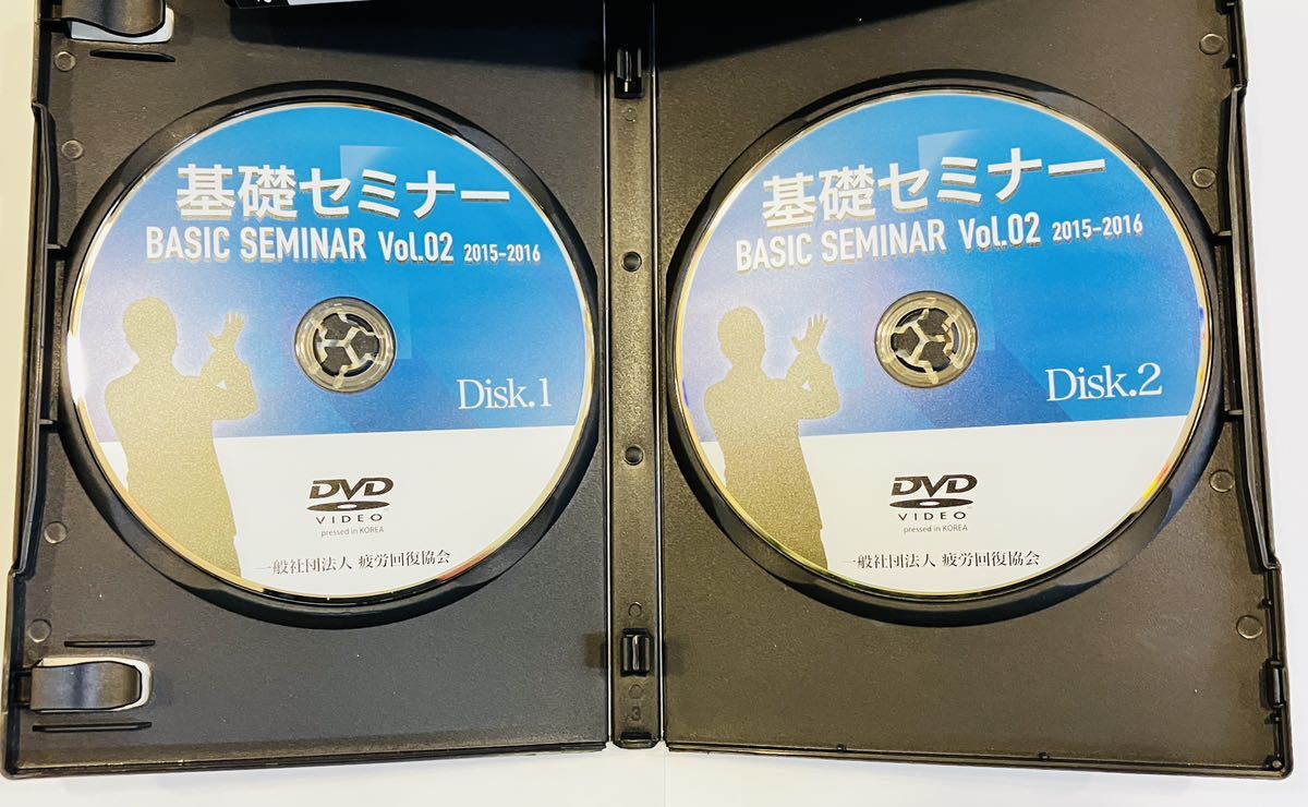 限定SALE【良品/DVD10枚組】疲労回復協会 基礎セミナーvo.1～5/熊谷剛 整体 カイロプラクティック 整骨院 接骨院 柔道整復師 あん摩 解剖学