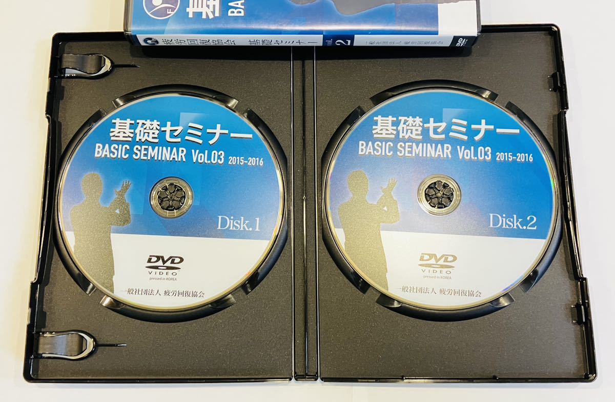 限定SALE【良品/DVD10枚組】疲労回復協会 基礎セミナーvo.1～5/熊谷剛 整体 カイロプラクティック 整骨院 接骨院 柔道整復師 あん摩 解剖学