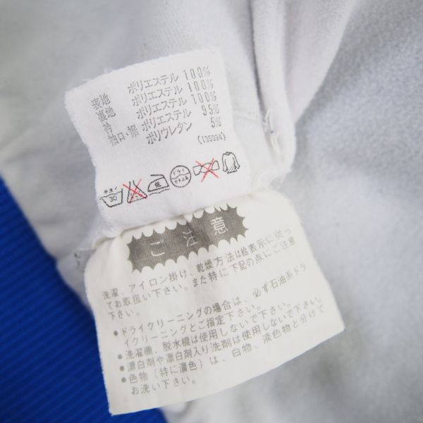 90s アディダス adidas 刺繍ロゴ フルジップブルゾン ウィンドブレーカー(JASPOL)ブルー/デサント製_画像4