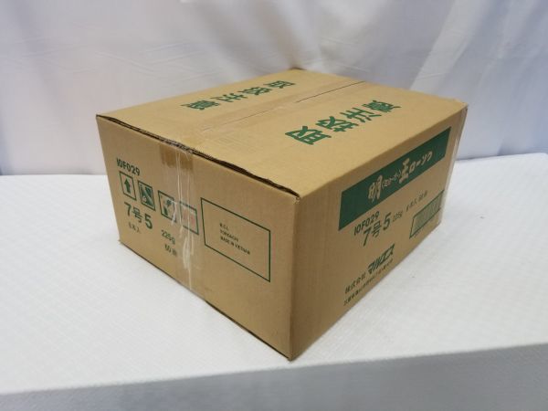 ◆新品◆明王ローソク 大ロー7号5 8本入 225ｇ◆60箱セット◆1ケース 約41％割引 マルエス ろうそく 線香 寺院仏具 仏具◆定価￥33,660◆_画像2