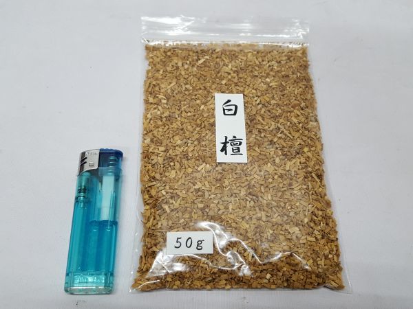 ◆新品◆白檀香 50ｇ◆上品　白檀　刻み　刻　お香　香木　焼香　抹香　香炭　法事　法要　仏壇　仏具　寺院仏具_画像3