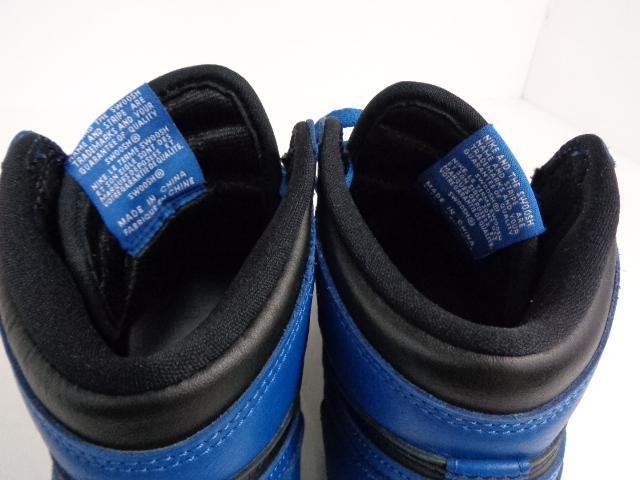 77AM☆中古品 Nike Air Jordan 1 High OG ナイキ スニーカー エアジョーダン1 ブルー 24cm_画像9