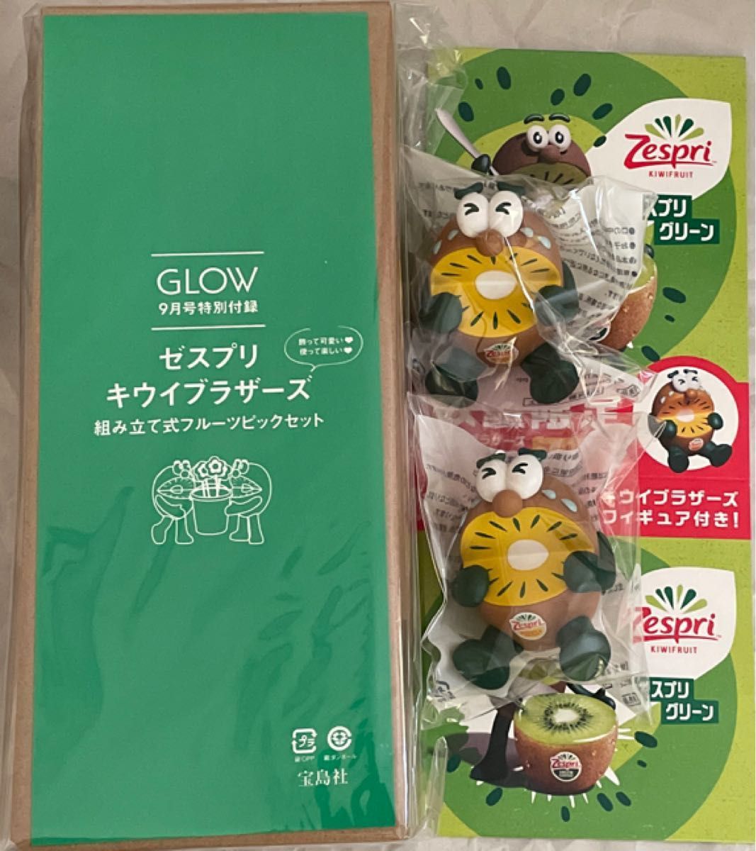 ゼスプリ キウイブラザーズ フルーツピックセット(付録のみ ゼスプリ キウイブラザーズ フルーツピックセット(付録のみ