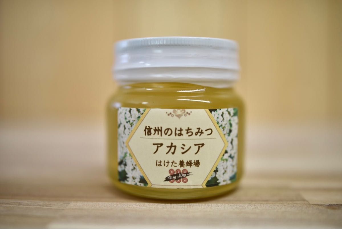 アカシア  そば 生はちみつ 300g2本セット 国産 蜂蜜 【生産者直送】