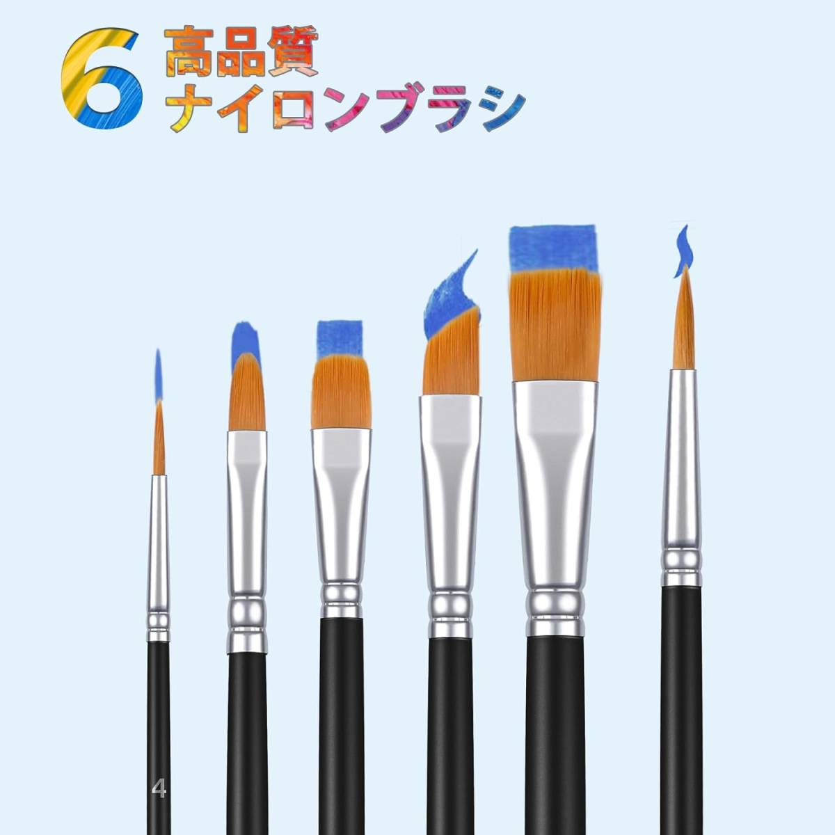 水彩絵の具12色 ペイントパレット＆ブラシセット - 画材