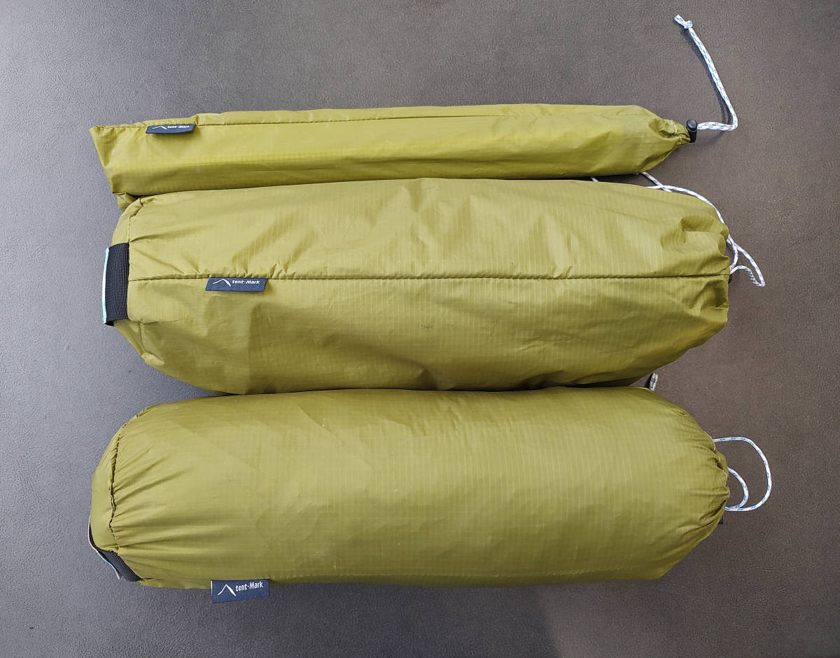 オンライン限定商品】 tent-Mark DESINGNS◇パンダ/アースカラー