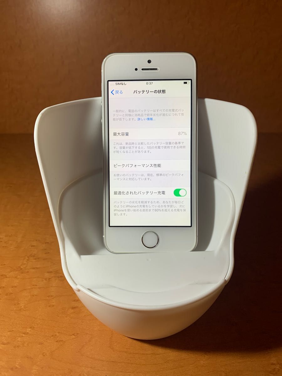 iPhoneSE シルバー 大容量128GB SIMフリーバッテリー87%良品|PayPayフリマ