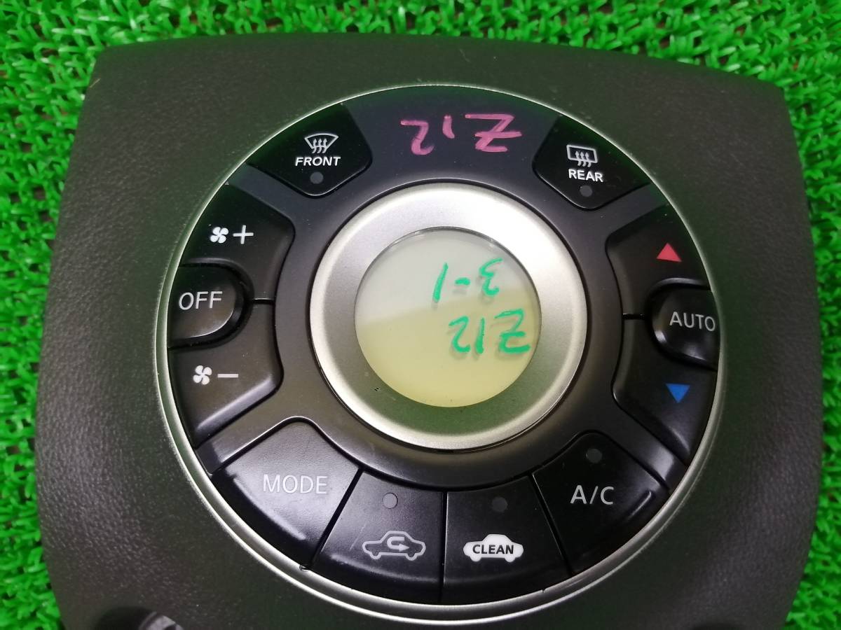 日産　キューブ　Z12　NZ12　純正　エアコンスイッチ　オート エアコンパネル　エアコンスイッチパネル　AC操作_画像3