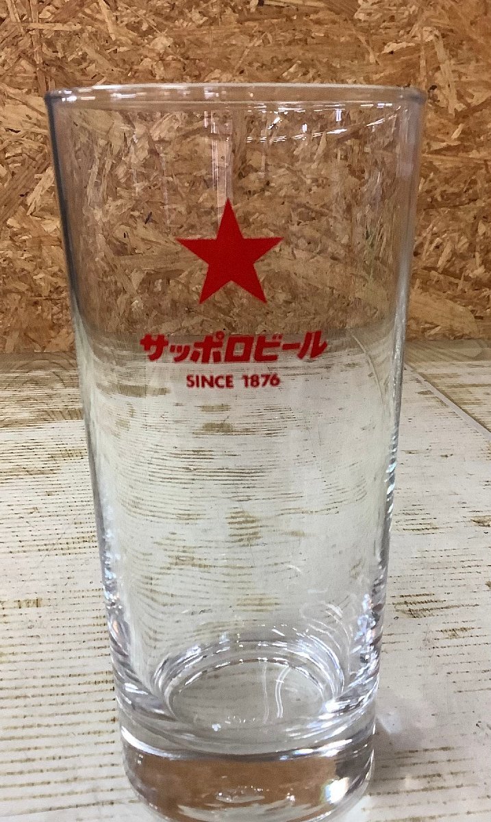  Showa Retro Sapporo пиво Novelty красный звезда bi Agras кружка для пива не использовался товары долгосрочного хранения Sapporo departure 