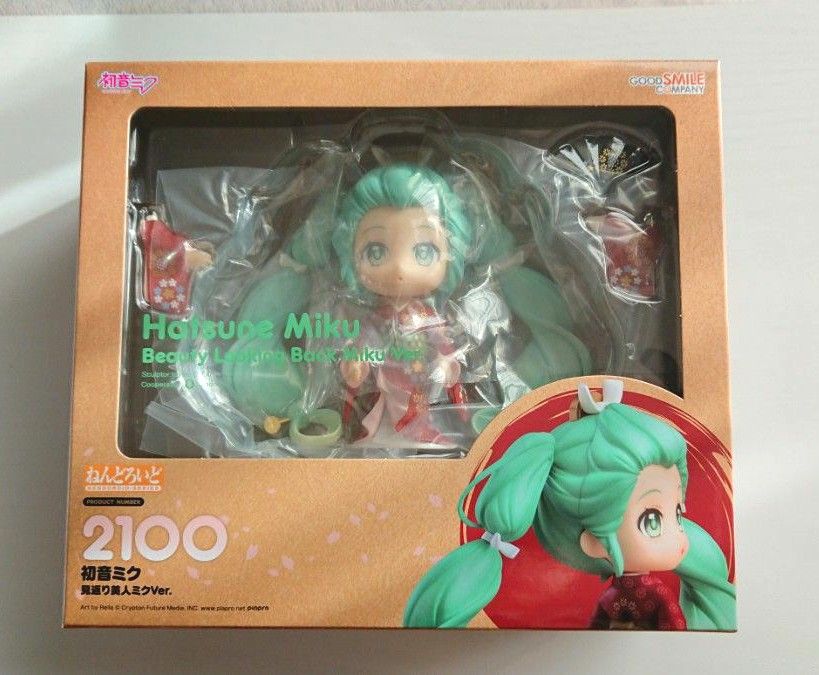 ねんどろいど 初音ミク 見返り美人ミクVer.