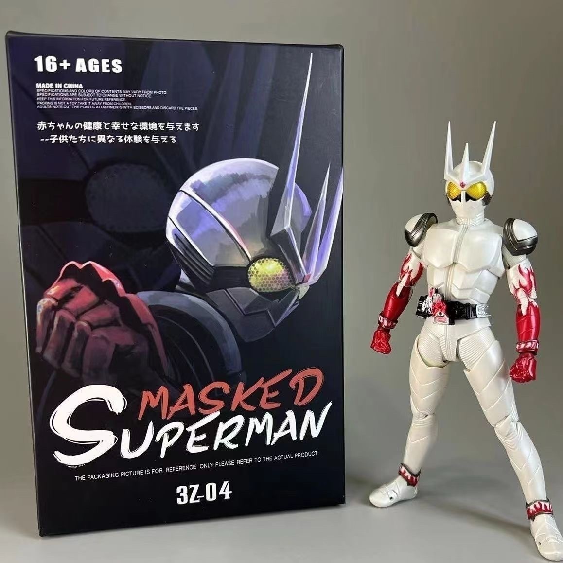 SHFiguarts 仮面ライダーエターナル &レッドフレア セット 限定品 SHFiguarts 仮面ライダーエターナル &レッドフレア セット 限定